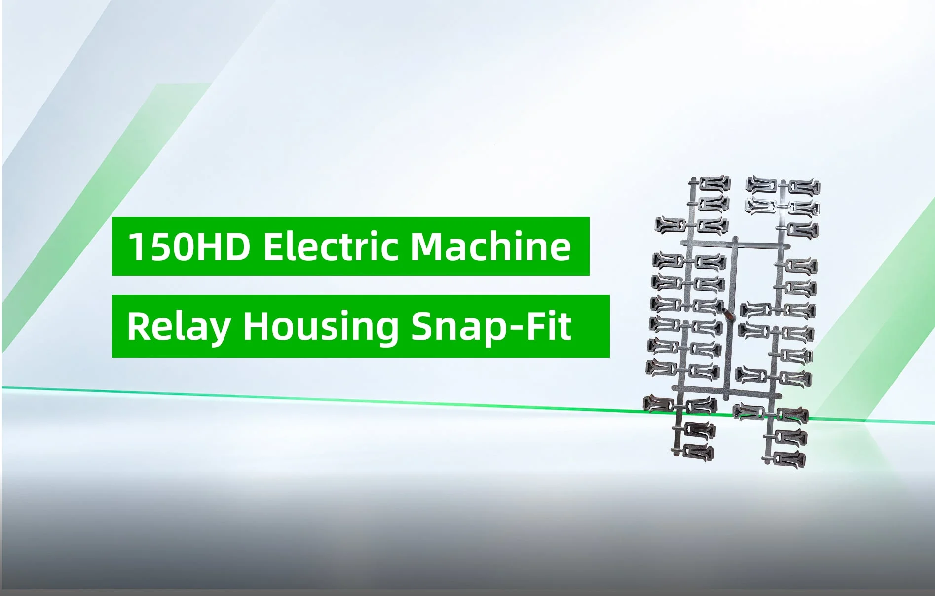 150HD Relay Housing Snap-Fit Molding Solution