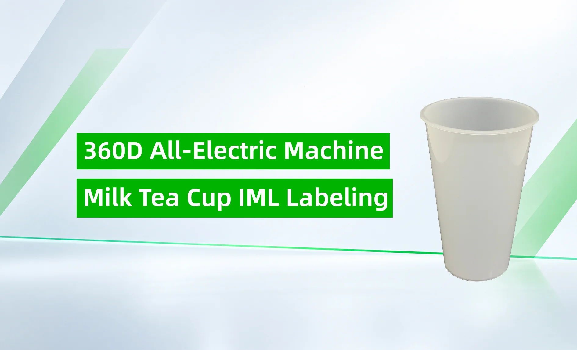 360D Solution for Milk Tea Cups
