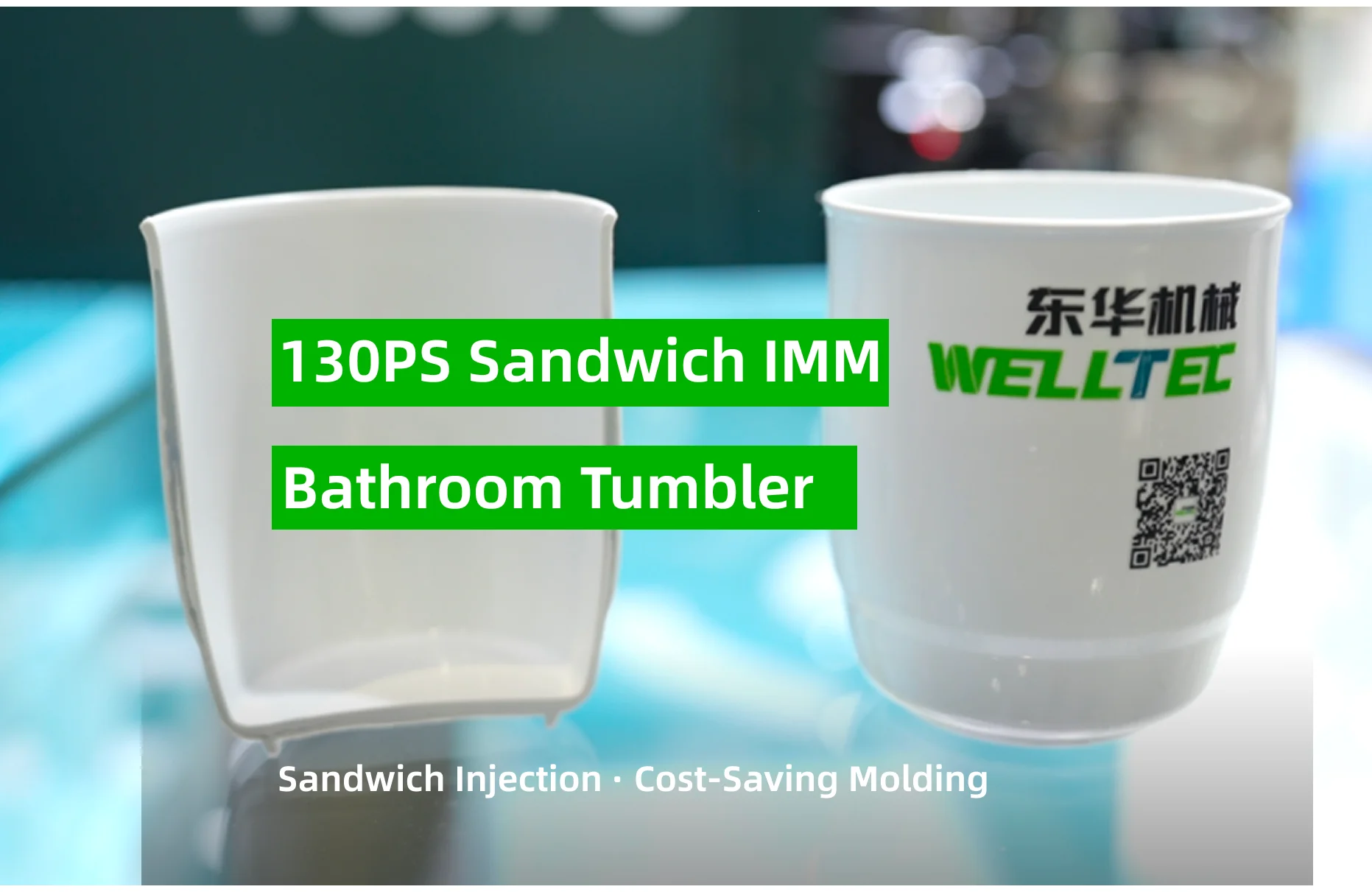 130PS Solution for Bathroom Tumbler