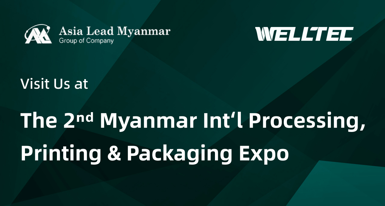 Myanmar Expo Preview | High-Speed Thin-Wall Food Container Molding 🚀